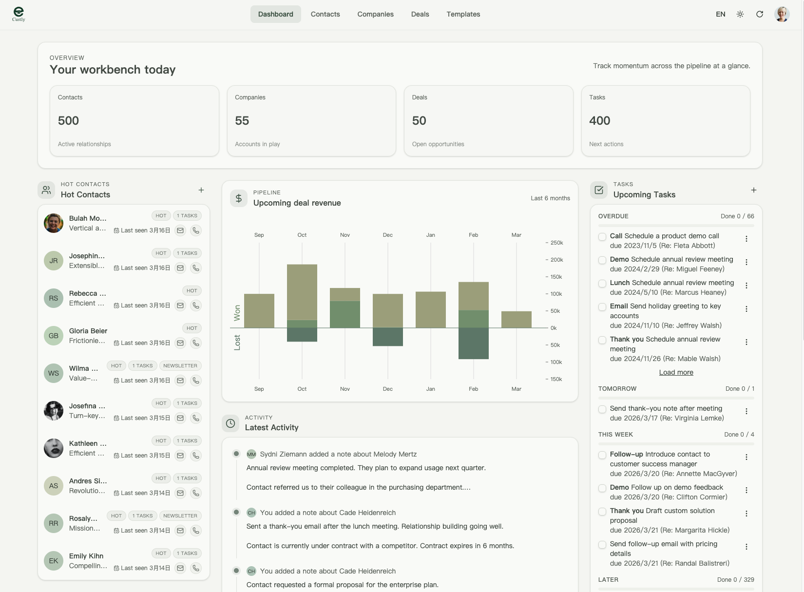 Custly CRM screenshot 1
